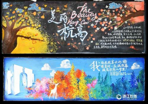 麦克弗森学院文凭毕业证真实样板
